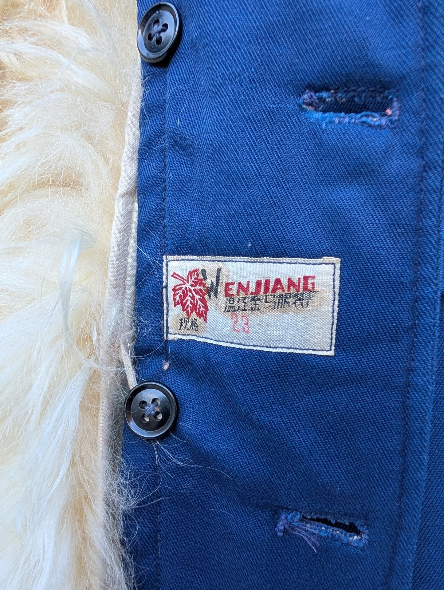 1960s lined Chinese work jacket - Large